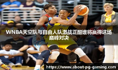PG