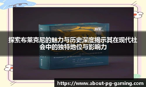 PG电子模拟器